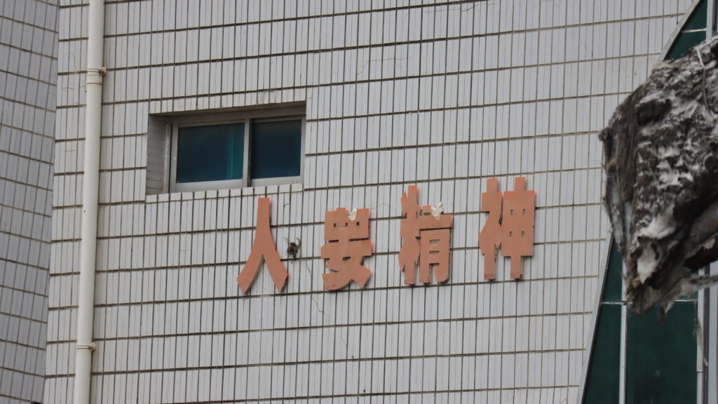img 8221